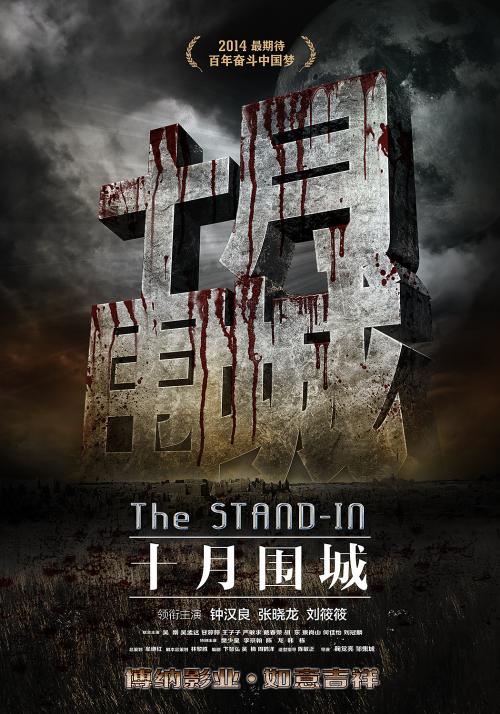 哪里可以做统计师证